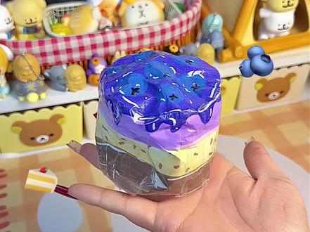 自制蓝莓小蛋糕捏捏乐#自制玩具 #捏捏乐 #纸捏捏 #解压 #手工