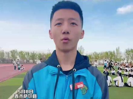 2025年高考倒计时30天 一起听听考生感言 网友:祝福孩子们都有光明的未来#高考倒计时30天 #高考倒计时加油 (作者:李丹)