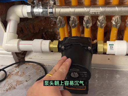 抖音粉丝家里地暖不热案例,分享解决方案。#天津正通地暖 #地暖 #天津正通地暖清洗 #实景拍摄 @抖音广告助手 @抖音小助手