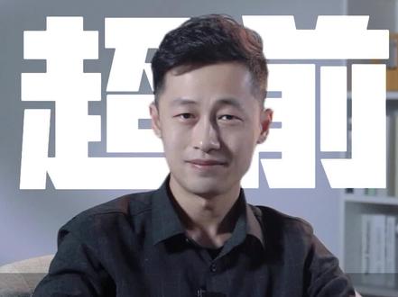 那么多人喜欢Ruby,为什么会衰落了呢?#程序员 #编程 #人生半场 #加油年轻人 #it