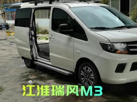 江淮瑞风m3露营摆摊车装修 #露营车改装 #后备箱集市 #摆摊创业 #