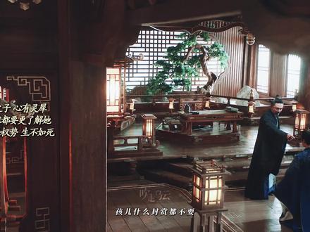 双生子,最极致的骨科
辰荣馨悦×赤水丰隆