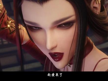 #剑网三 白帝江关斩杀宫傲