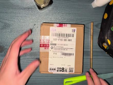 VIVO tws air3pro 开箱视频#开箱 #VIVO #降噪耳机 #耳机推荐