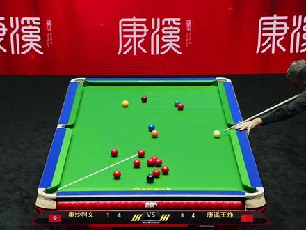 中式斯诺克怎么打?奥沙利文表演赛超快出杆,控球太细腻! #斯诺克 #奥沙利文 #中式八球 #表演