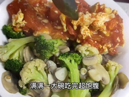 停止减肥后还在掉秤全靠它,自制黑全麦面条,美味饱腹越吃越瘦