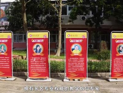 #高考复读学校 #复读生 高考复读,就来翰林学堂!这里有独立宽敞校园、有超强师资领航、有高品质的教学管理、有多种多样的运动设施,等你来体验!选择翰林,扬帆起航,重新出发,实现自己的大学梦!
