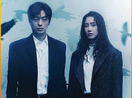 怪异大结局就此奉上 #韩剧 #影视解说 #我的观影报告 #推荐电影