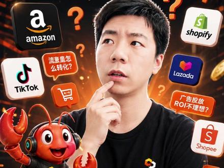 OpenClaw小龙虾AI智能体如何打造高效数字化员工? #OpenClaw #ai智能体 #ai #Claude #微三云