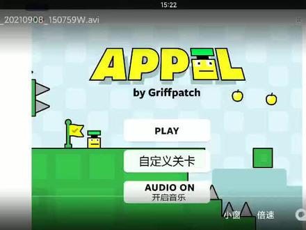 编程#西瓜创客#松鼠Ai