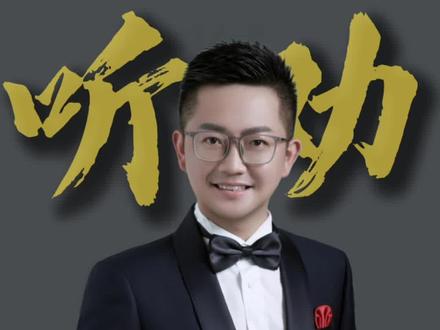 3月1日起,老师拍学生,千万别乱发!#老师必看#校园新规 #未成年人保护#教师注意 #教育新规