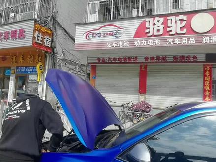 18年宝马1系电池拆装教程#汽车配件 #骆驼蓄电池 #电瓶 #瓦尔塔蓄电池 #抖音小助手