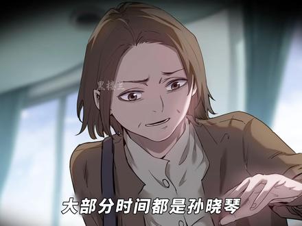 不会真的有人,能笑着走出道诡异仙的结局吧 #道诡异仙 #李火旺 #白灵淼 #国漫补完计划 #动漫编年史