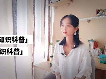 免费升级白金卡,你会升级吗?#信用卡知识 #抖音小助手