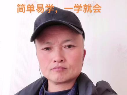 喜欢唱歌,歌词花字跳动不会的请看完#短视频