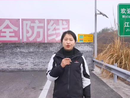 #交通出行 #项目建设 #高速公路 湖南省十三届人大五次会议开幕,在毛伟明省长所作的政府工作报告中,平益高速被列入2022年要重点抓好的十大基础设施项目之一