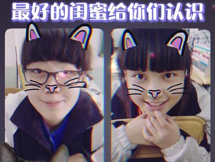 高中最好的闺蜜相聚,依旧是最亲切的感觉!#奥利给 #vlog我的日常 #闺蜜 #美食趣胃计划 @DOU+小助手