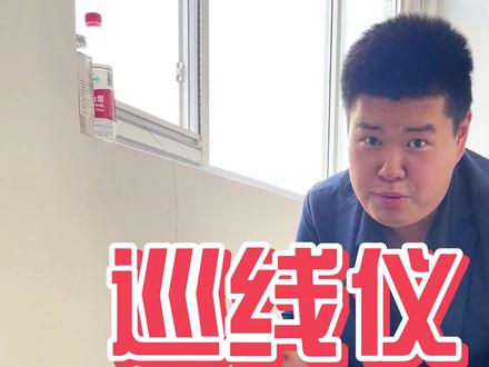 寻线仪使用教程 #故障#故障维修#寻线仪 #知识点#技术