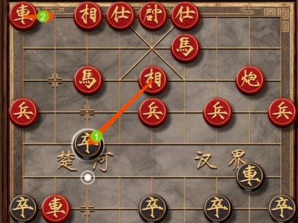 许仙直播遇河北省冠,直接降维打击#象棋#象棋高手#许银川
