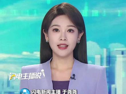 7月28日,国家育儿补贴方案正式公布!无论一孩、二孩、三孩,3周岁前每娃每年均可领取3600元!#补贴 #育儿