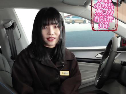 凌渡车载WIFI和移动热点讲解,点击左下角链接,了解本地最低报价
#抖音汽车 #汽车 #dou是好车 #科普 #交通安全