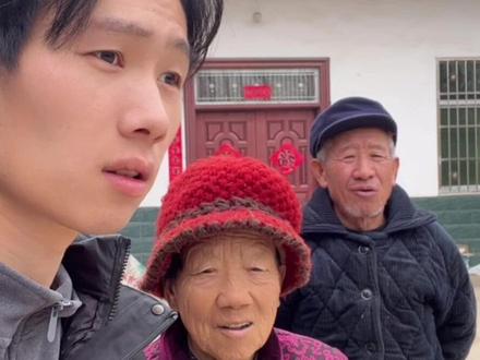 豆包也无能为力#豆包ai #我里奶奶我里爷 #搞笑