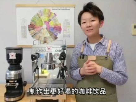 KD-310使用技巧与功能讲解,新用户必备#惠家咖啡机 #咖啡机 #咖啡