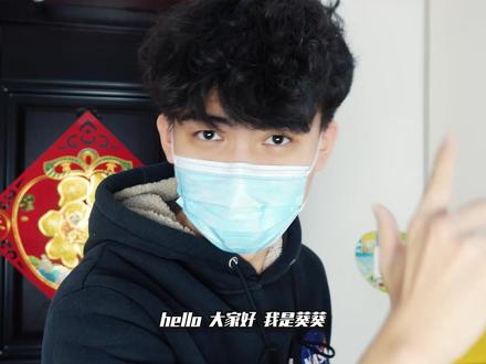 完美无缺的满瓶小伙!获得创骑大聪明天才瓶 #假面骑士 #假面骑士build #天才瓶 #创骑 #二次元原创