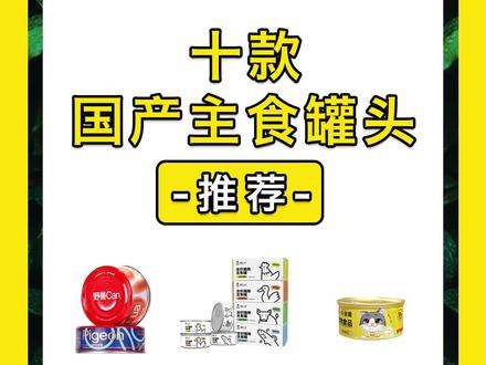 ios免费游戏排行榜10强 5a14a077d2b12a8b0e3350778fd77a14~tplv-dy-resize-origshort-autoq-75:330.jpeg?x-expires=1992294000&x-signature=B2IDJo7EfBhMS4rkW6Ltg7SzcPU%3D&from=3213915784&s=PackSourceEnum_AWEME_DETAIL&se=false&sc=cover&biz_tag=pcweb_cover&l=202302210755512F7C888569EC264363A3