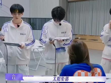 #朱志鑫 #左航 #邓佳鑫 明天地球要爆炸