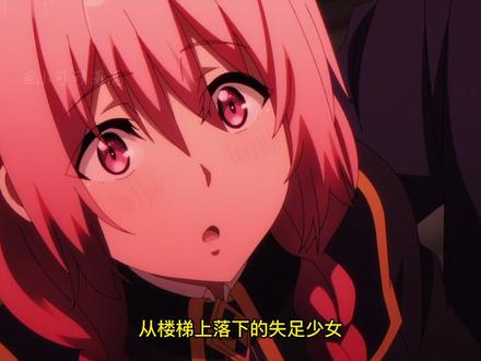 来咯来咯，少女破解魔珠的秘密，男主部署战略下周准备战斗 #想要成为影之实力者 #动漫剪辑 #动漫解说