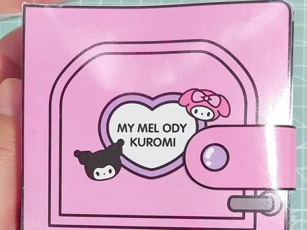 库洛米和美乐蒂的家安静书基础制作慢教程#库洛米美乐蒂安静书 #手工diy #库洛米安静书教程 #美乐蒂安静书 #自制安静书