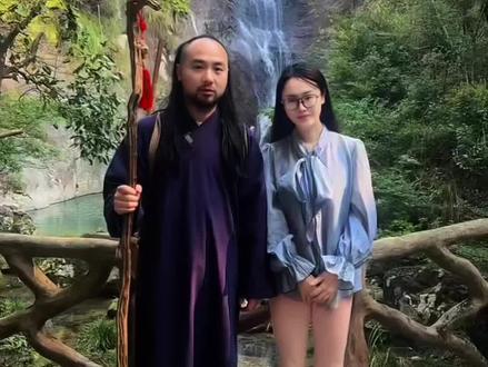 上古与诗晗#上古居士#徐诗晗