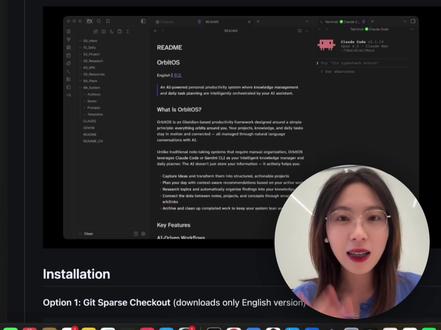 如何用AI提升内容创作的效率?
#ai #ai工具 #ai工具大全 #ai工具大全 #obsidian