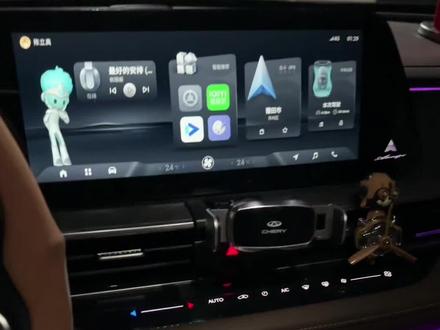 艾瑞泽八还不会安卓链接车机的,看过来啦!简简单单就学会是,关注主播持续更新教程!#艾瑞泽8 #carlink #安卓怎么连接车机 #奇瑞汽车 #OTA