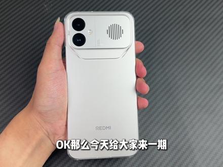 你的红米k90max到手一定要这么设置!轻松无广,满血使用!#RedmiK90Max #红米k90max #红米