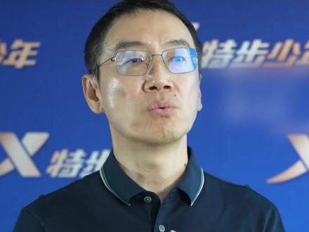 知名育儿专家崔玉涛:大量吃肉反而耽误孩子长高,碳水是长高关键 知名育儿专家崔玉涛:“大量吃肉反而耽误孩子长高,碳水才是长高关键”#幸福浙江 #幸福健康说 #养生 #健康 #长高