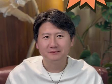 长安二十四计超点收官点评…… #成毅 #长安二十四计 #谢淮安 #刘奕君 #张涵予