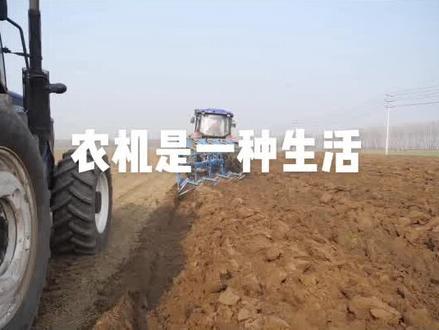 无新款无墒大犁让深翻不在遥远