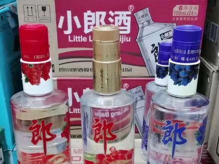 百元之内光瓶口粮酒推荐,郎酒顺品郎系列!想品尝一下的酒友们可以点击上方位置,我给大家放了团购劵,用劵更优惠!