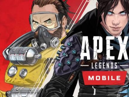 Apex英雄手游。全英雄技能介绍。 #apex英雄手游 #apex英雄 #游戏日常