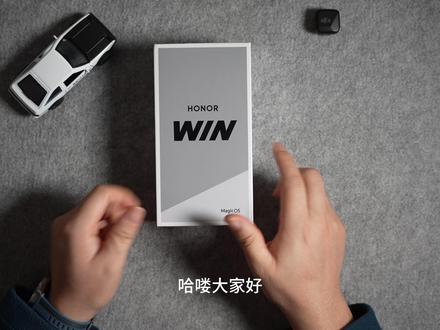 荣耀WIN快速上手:中端机的诚意,不止1万毫安大电池 荣耀WIN手机的开箱及快速上手体验,本期视频重点说说除了10000毫安电池以外,其他方面有没有明显缩水。#荣耀win