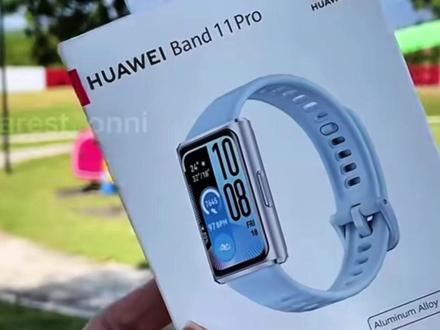 全新发售华为手环11新年礼品,支持微信来电短信、脉搏波心律失常分析及睡眠健康检测!#华为 #华为手环11 #智能手环 #三八节选华为好礼