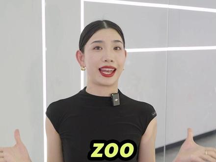 zoo的教学来啦! #零基础学舞蹈 #拉丁舞系统班 #拉丁舞 #舞蹈转行