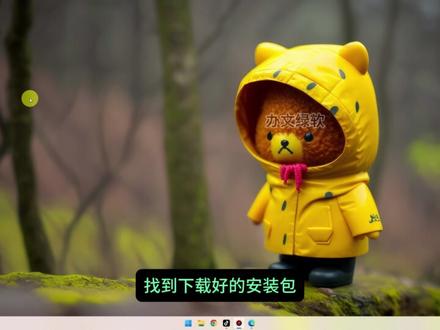CapCut 剪映国际版 v8.3免费全能视频剪辑工具分享 #剪映国际版怎么下载 #capcut #视频剪辑