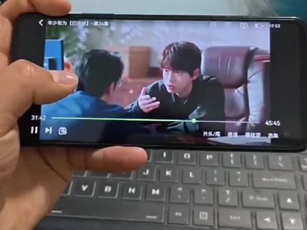 动作鸱鸮噫涧潆多好 《年少有为》1-26可以直接看到大结局啦#年少有为 #彭昱畅 #年少有为全集