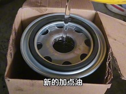 螺杆空压机保养教程螺杆空压机如何更换油过滤器#空压机保养 #螺杆空压机保养 #螺杆空压机保养教程 #螺杆空压机保养价格