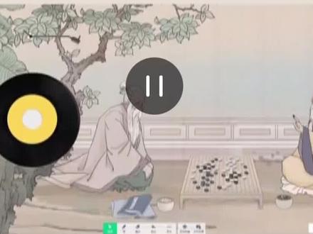 #挑战1000粉丝 #小技巧你学会了吗 30秒学会课件中背景以及文字会随着音乐一起移动!