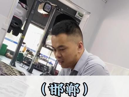 新款宝马都会遇到的一个故障,百叶窗关不上,打不开。#百叶窗 #宝马专修 #汽车保养与维修 #抖音汽车人共创计划 #全车整备 @抖音汽车 @DOU+小助手 @抖音小助手