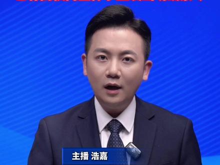 20元代上课 50元代跑800米。涉上海多所高校!“代课代考”成灰色“生意”,用暗语绕过审核#美丽主播说新闻 #嘉言浩闻 @嘉言浩闻